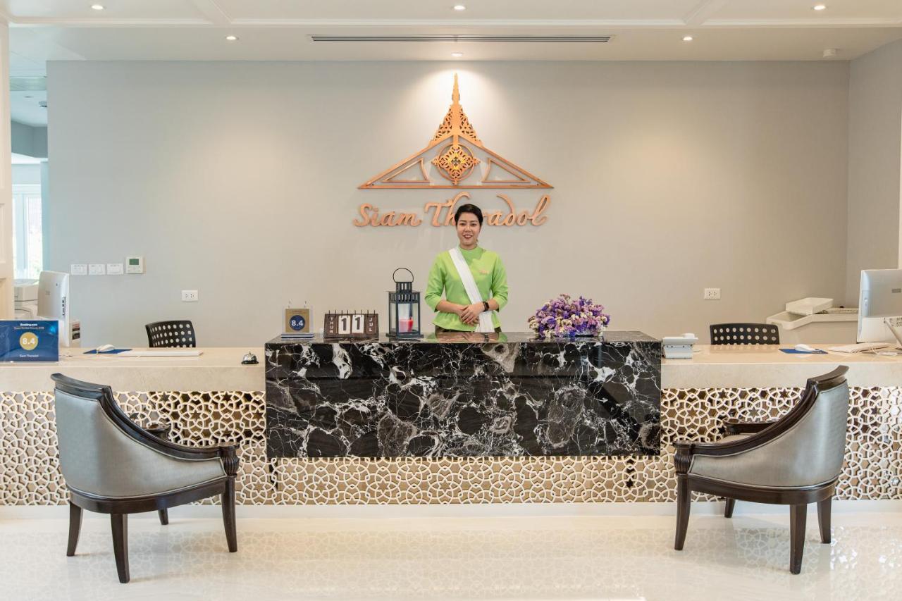 Siam Tharadol Hotell Bangkok Exteriör bild